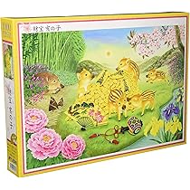 【新品未使用】 キムシルベック 1000ピース パズル 世界最小 ジグソーパズル 1000ピース 「ジグソーパズル アート集